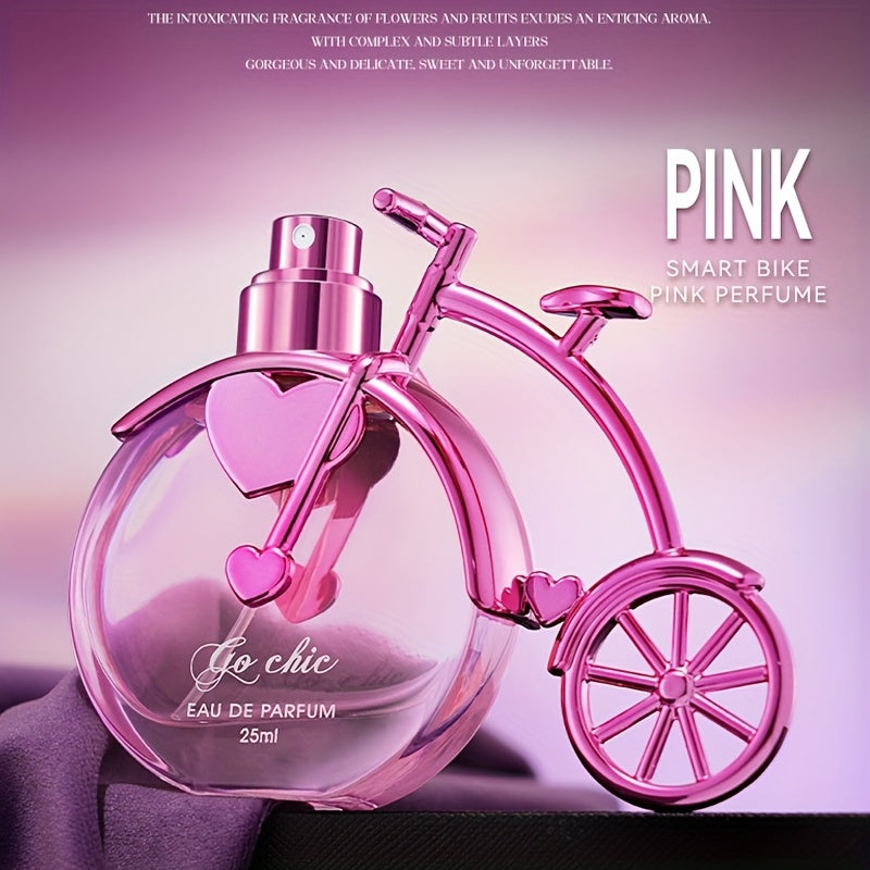 عطر رقيق للنساء - رائحة زهرية أنيقة ومنعشة 🌸🎁