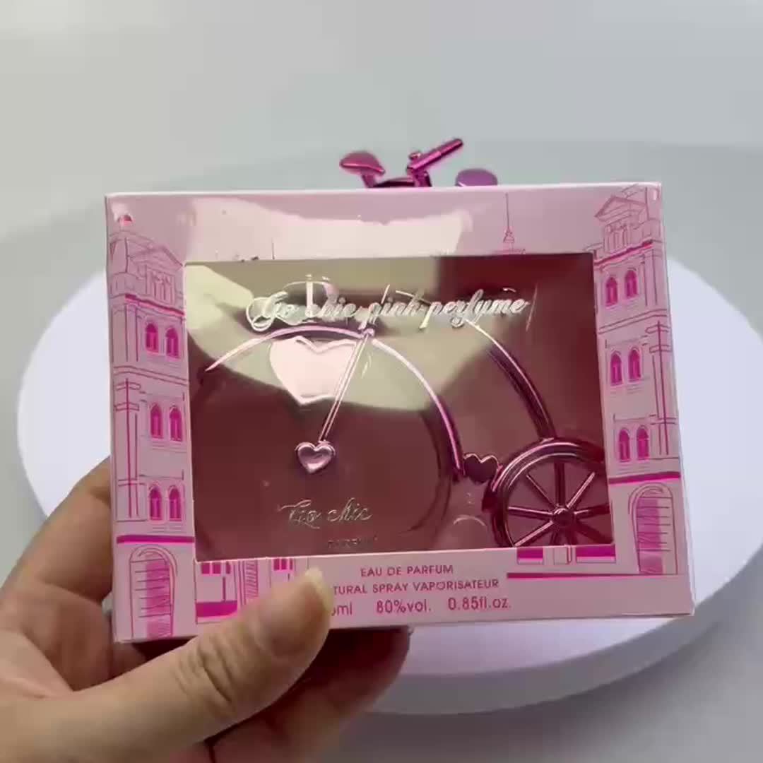 عطر رقيق للنساء - رائحة زهرية أنيقة ومنعشة 🌸🎁