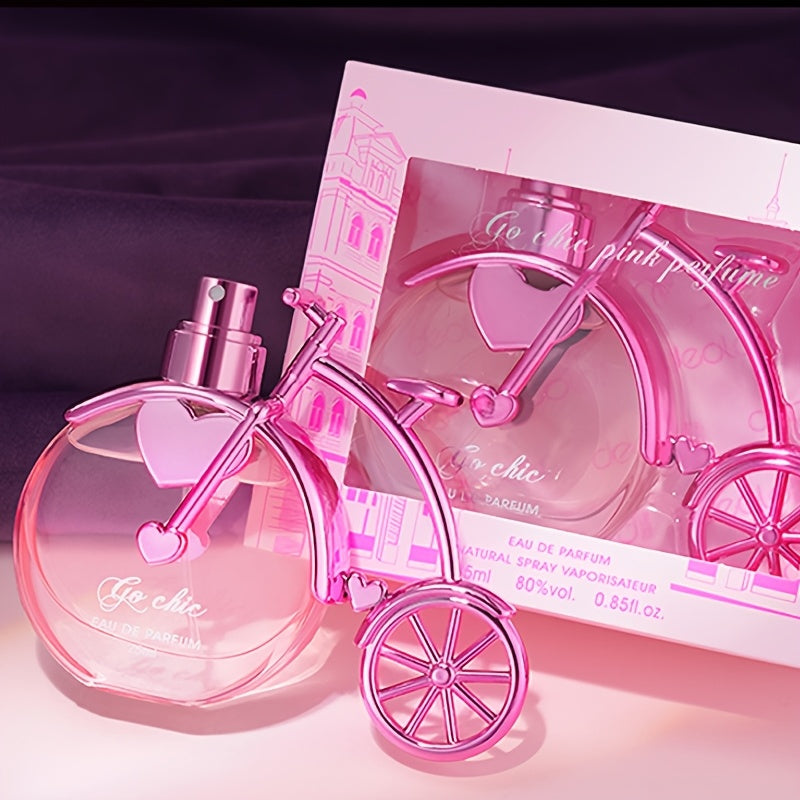 عطر رقيق للنساء - رائحة زهرية أنيقة ومنعشة 🌸🎁