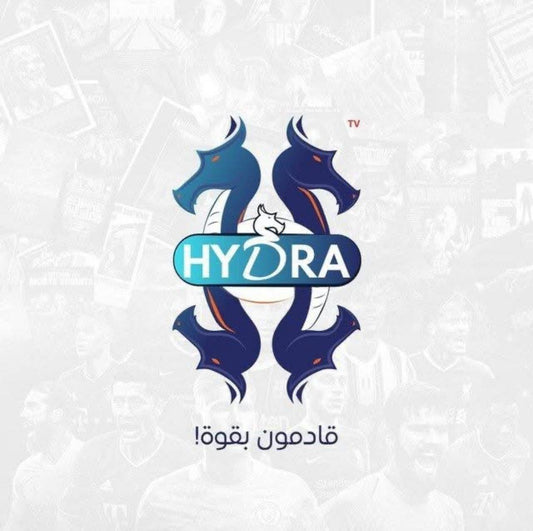 🔥 ترفيه بلا حدود بين يديك Hydra TV 